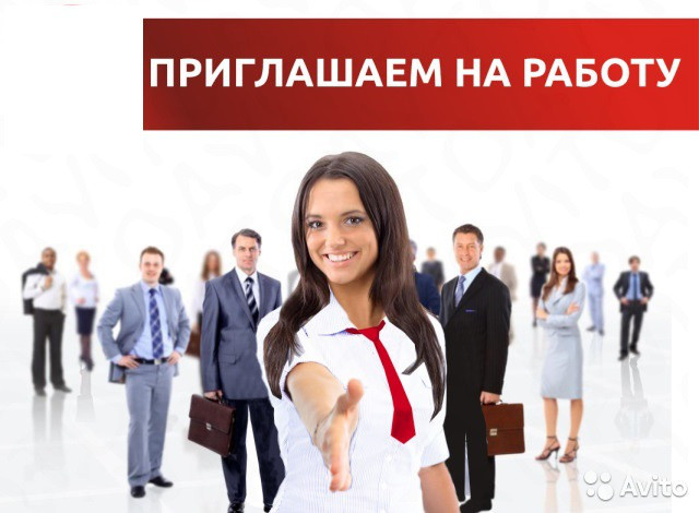 Менеджер по продажам