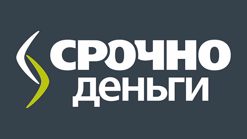 Срочный займ на карту за 30 минут по сниженной ставке,спешите.
