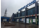 Продается торговая площадь в ТЦ