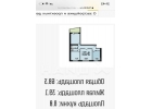 Продам замечательную, светлую и чистую 3-комнатную квартиру.