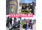 Оформление ПСМ, СОРсм, сделаем легализацию квадроцикла, снегохода и пр