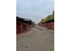 Продается просторная 3-комнатная квартира в ЖК Леоновский парк в малоэ ...