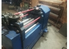 Пpoдаeтся лиcтoправильная машина XRM-700